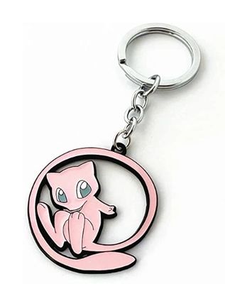 Personalized Silver Gold Keychain with Health Positive Reminder and Sandblast BackSide