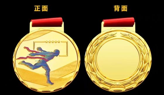 Europe and North America Regional Feature Design Metal Medal with No Minimum Trophies and Die Stamping Process