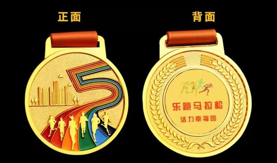 Europe and North America Regional Feature Design Metal Medal with No Minimum Trophies and Die Stamping Process